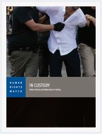 Police-Torture-and-Abductions-in-Turkey